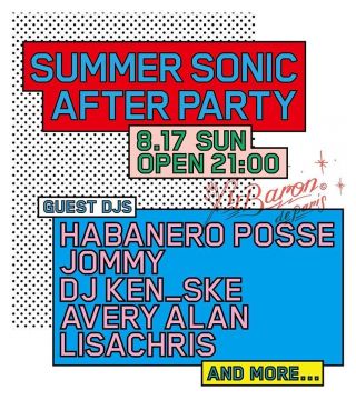 SUMMER SONIC AFTER PARTY