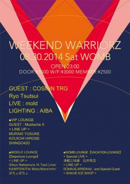 WEEKEND WARRIORZ