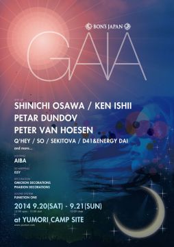 GAIA