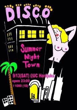 SUMMER NIGHT TOWN