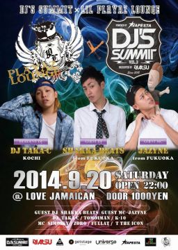 DJ's SUMMIT in KOCHI