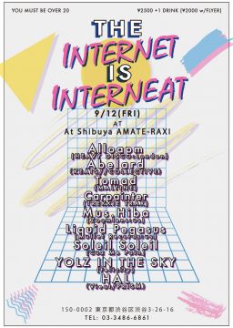 INTERNET is INTERNEAT