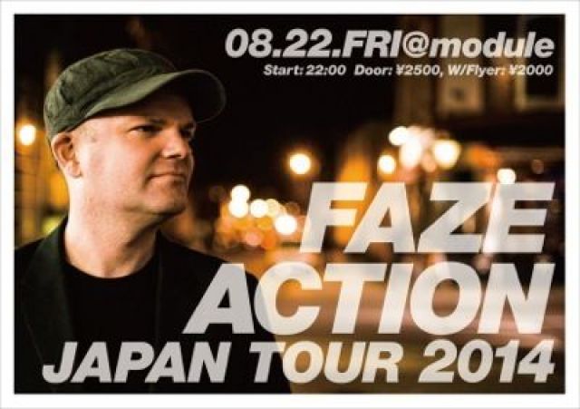 FAZE ACTION JAPAN TOUR 2014
