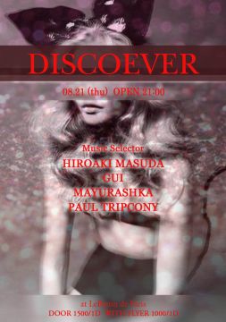 DISCOEVER