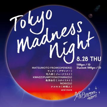 Tokyo madness night