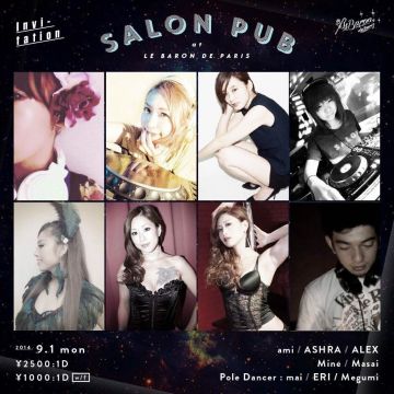 SALON pub @ Le Baron de Paris