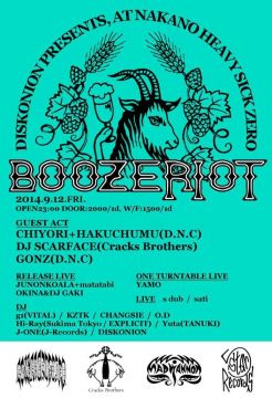 BOOZE RIOT