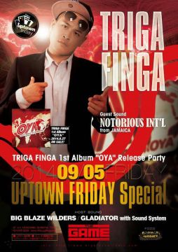 UPTOWN FRIDAY