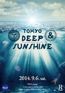 DEEP&SUNSHINE TOKYO #04 (6F&7F)