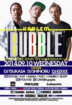 BUBBLE