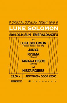 special sunday night gig!! special guest Luke Solomon