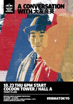 A Conversation With Otomo Yoshihide