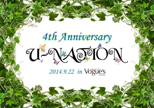 U-NATION ～4th Anniversary Party ～