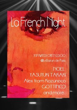 La French Night