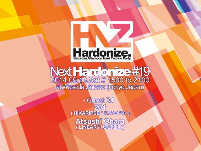 Hardonize#19