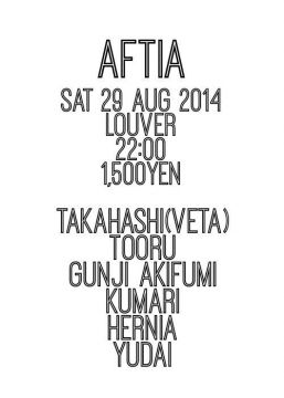 AFTIA