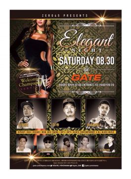 ZERO45『ELEGANT NIGHT』