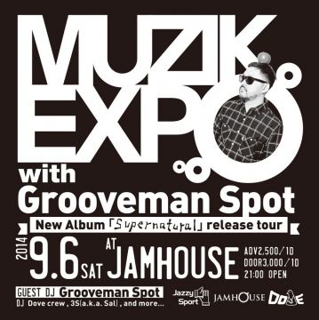 MUZIK EXPO