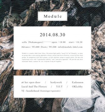 Module Night in Tokyo 01