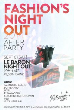 VOGUE FASHION’S NIGHT OUT AFTER PARTY