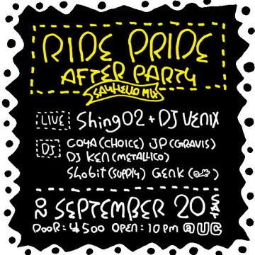 RIDE PRIDE after PARTY "SAYHELLO MIX"