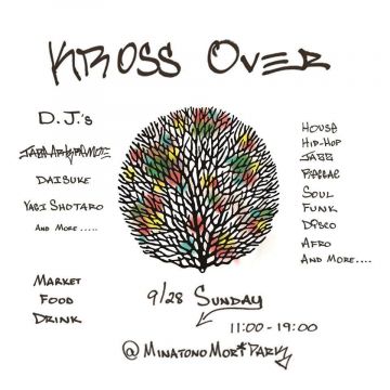 Kross Over　～outside free music party～