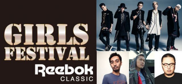 GIRLS FESTIVAL
