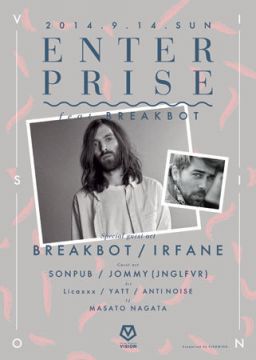Enterprise feat.BREAKBOT supported by FLEMMING.