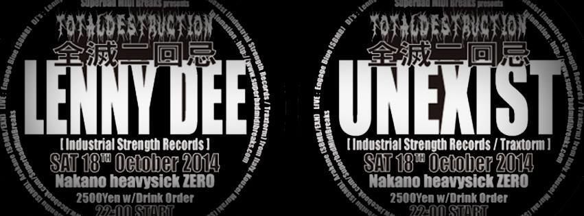 TOTAL DESTRUCTION Vol.9 TD 2nd Anniversary
