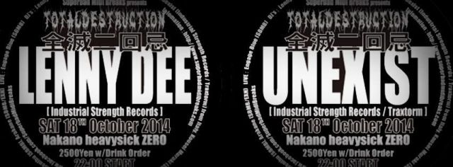 TOTAL DESTRUCTION Vol.9 TD 2nd Anniversary