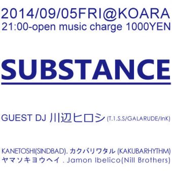 SUBSTANCE
