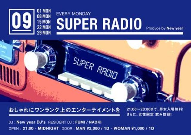 SUPER RADIO