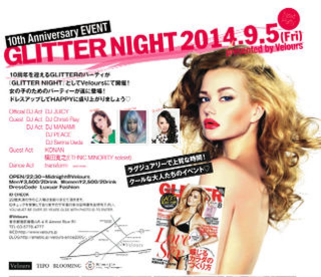 10th Anniversary GLITTER NIGHT　presented byVelours