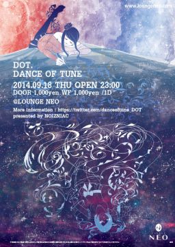 DOT. DANCE OF TUNE
