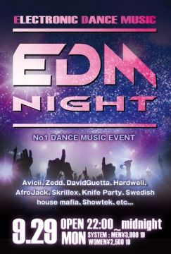 EDM NIGHT
