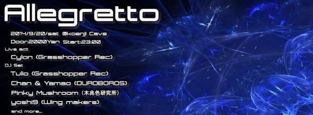 Allegretto