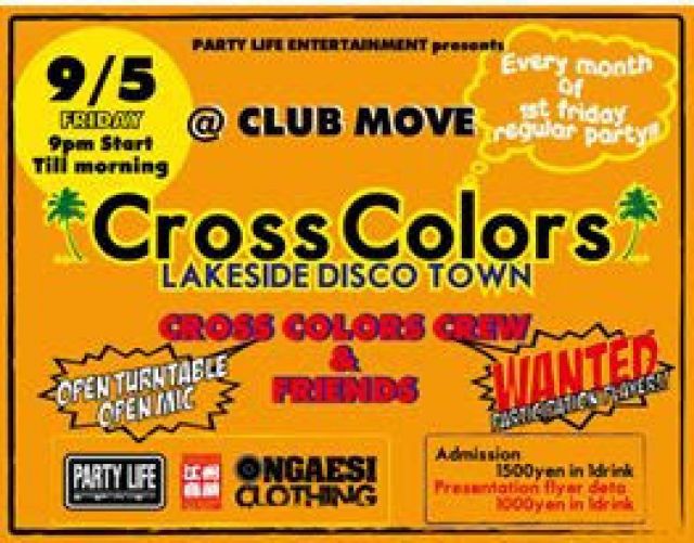 ”CROSS COLORS” LAKESIDE DISCO TOWN NIGHT