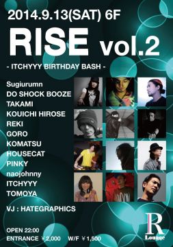 RISE vol.2 ~12HOURS~ (6F)