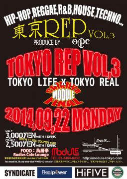 TOKYOREP vol.3