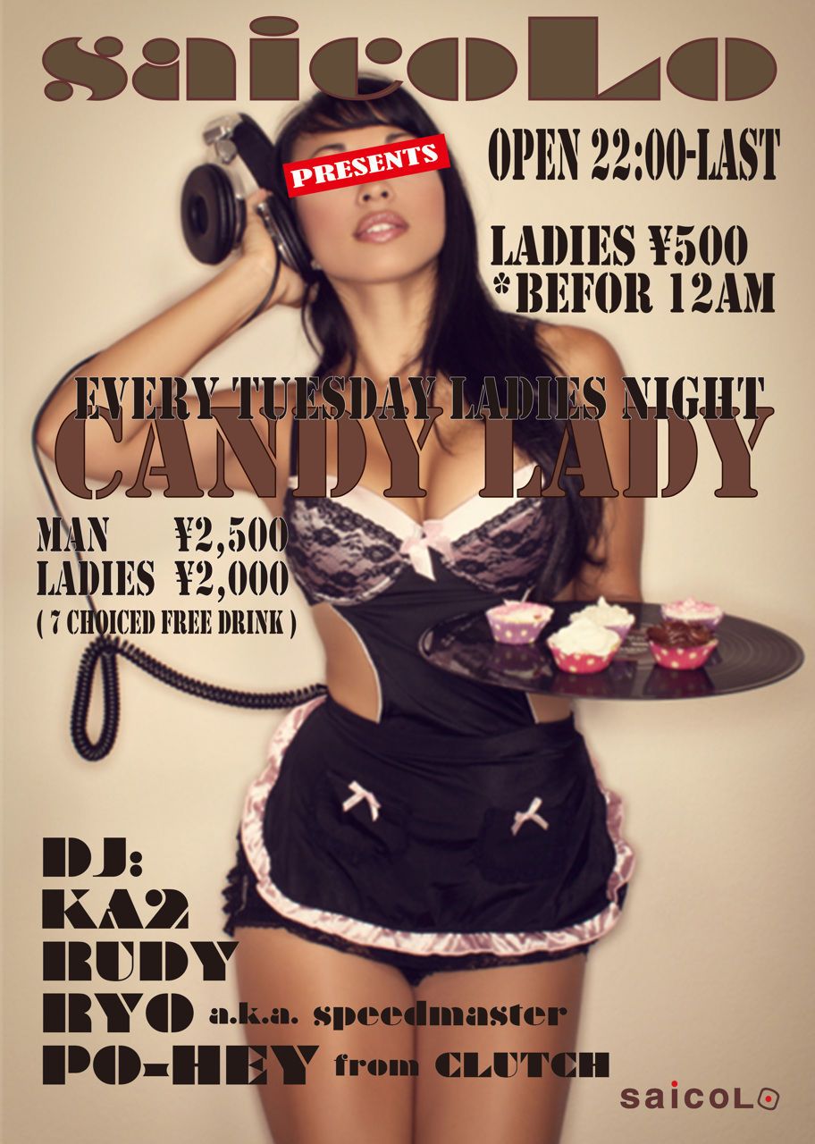 CANDY LADY 〜LADIES NIGHT〜