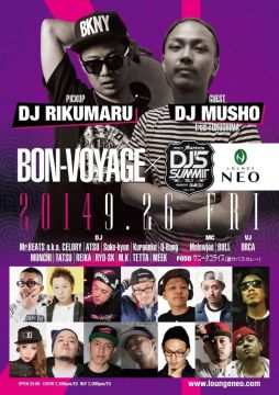 BON-VOYAGE × DJ’s SUMMIT