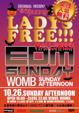 EDM SUNDAY -HALLOWEEN SPECIAL-