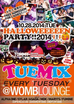 TUEMIX -HALLOWEEEEEN PARTY-