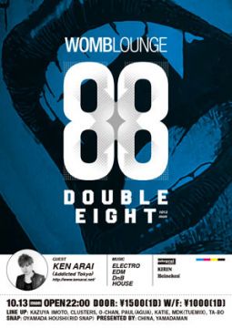 DOUBLE EIGHT