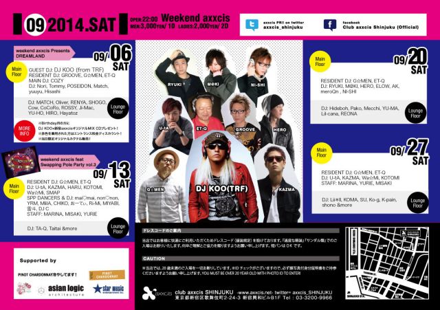 weekend axxcis