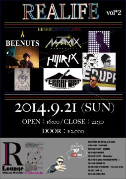 REALIFE -Yves BIRTHDAY BASH!!-