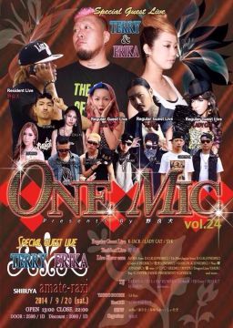 ONE MIC Vol. 24