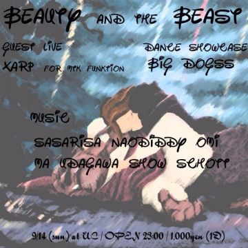 Beauty&The Beast - ササリパvol.1 -