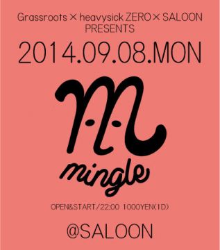 当店OFF≪出張企画@代官山SALOON≫