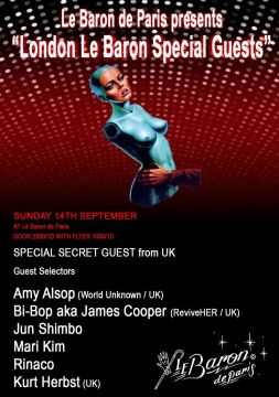 Le Baron de Paris presents “London Le Baron Special Guests”